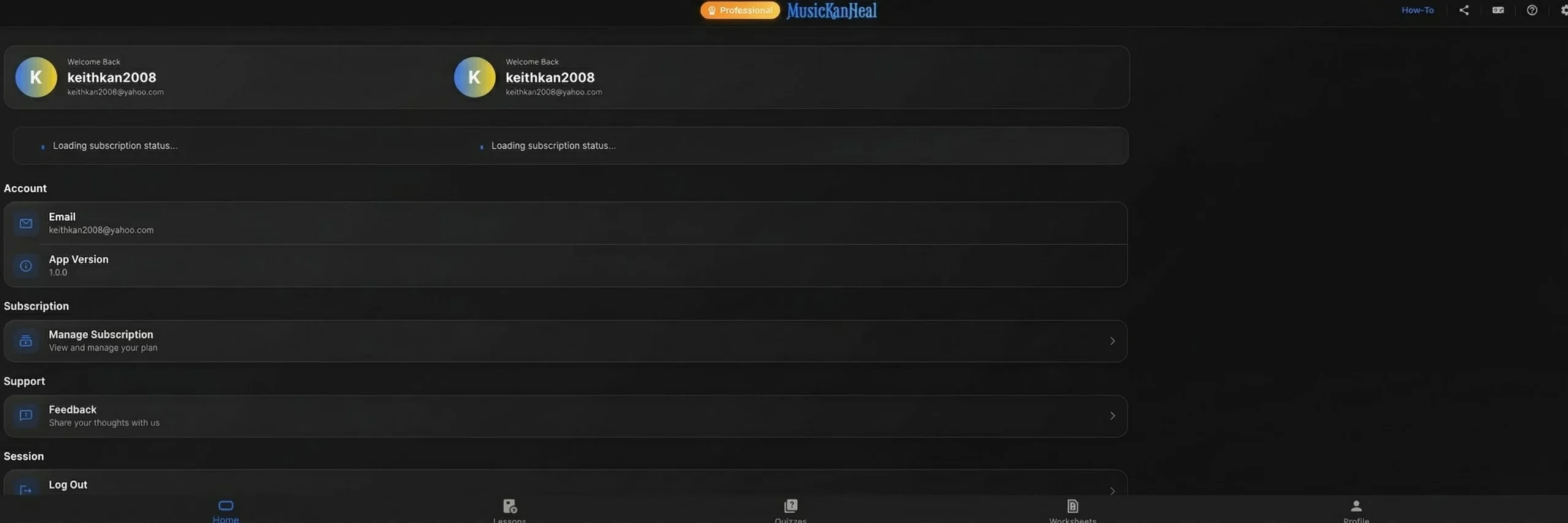 User profile and account management screen in the MusicKanHeal app.